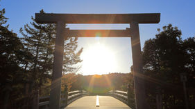 天照大神が伝えたいこと
