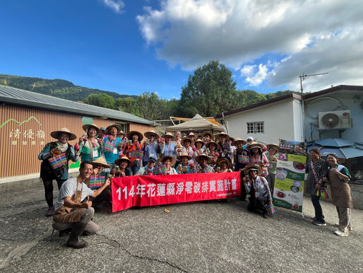 ドラゴンフルーツタピオカ体験