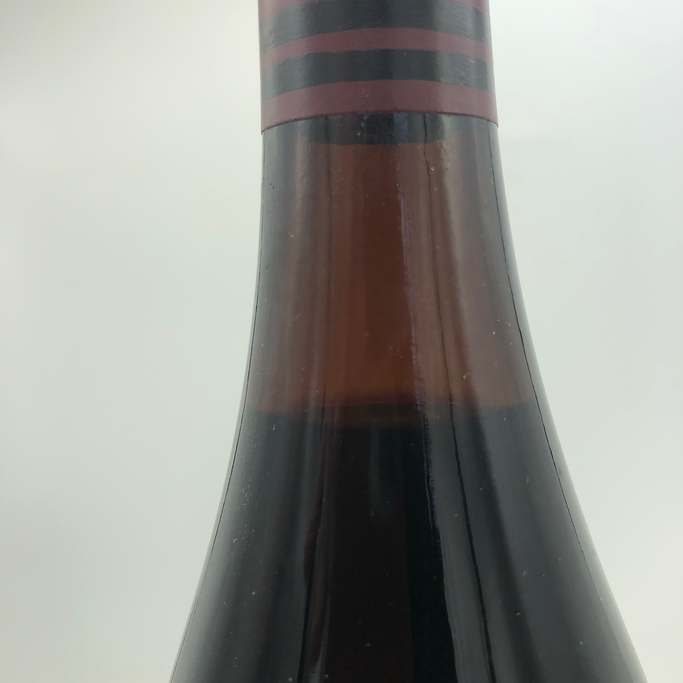 Thumbnail: 1959 Bertani Amarone Classico Superiore