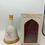 Thumbnail: Bell's Prince Harry 1984 50cl Decanter Original Blended Scotch