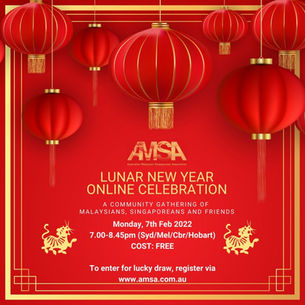 AMSA Lunar New Year Online Festival 2022
