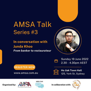 AMSA Talk Series #3 – Junda Khoo (Ho Jiak)