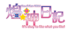 koukan_loco_base.png
