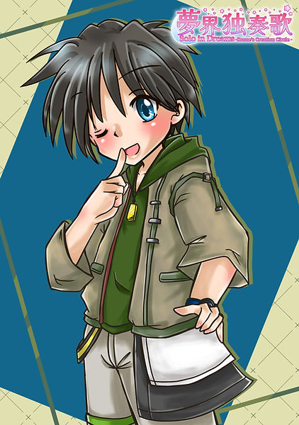 tooka_militarytaste260515_200_mkilogo.jpg