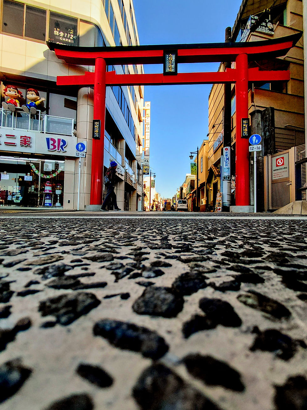Komachi Entrance.jpg