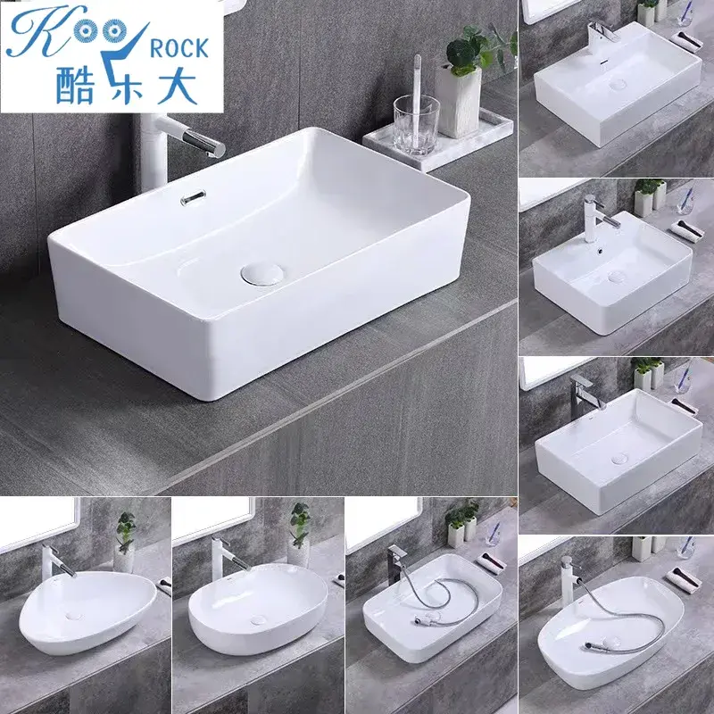 Hotel Commercial Square White Ceramic Countertop Wash Basin Sink Vanity Porcelai