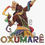 Miniatura: Oxumarê