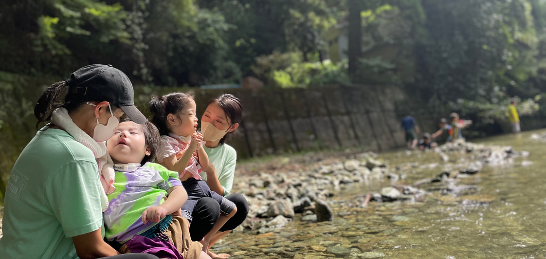 重心児の外出支援