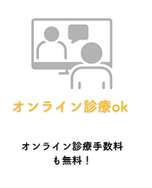 「親が看るのがあたりまえ？」 病児保育のプロに任せていいのです (10).png