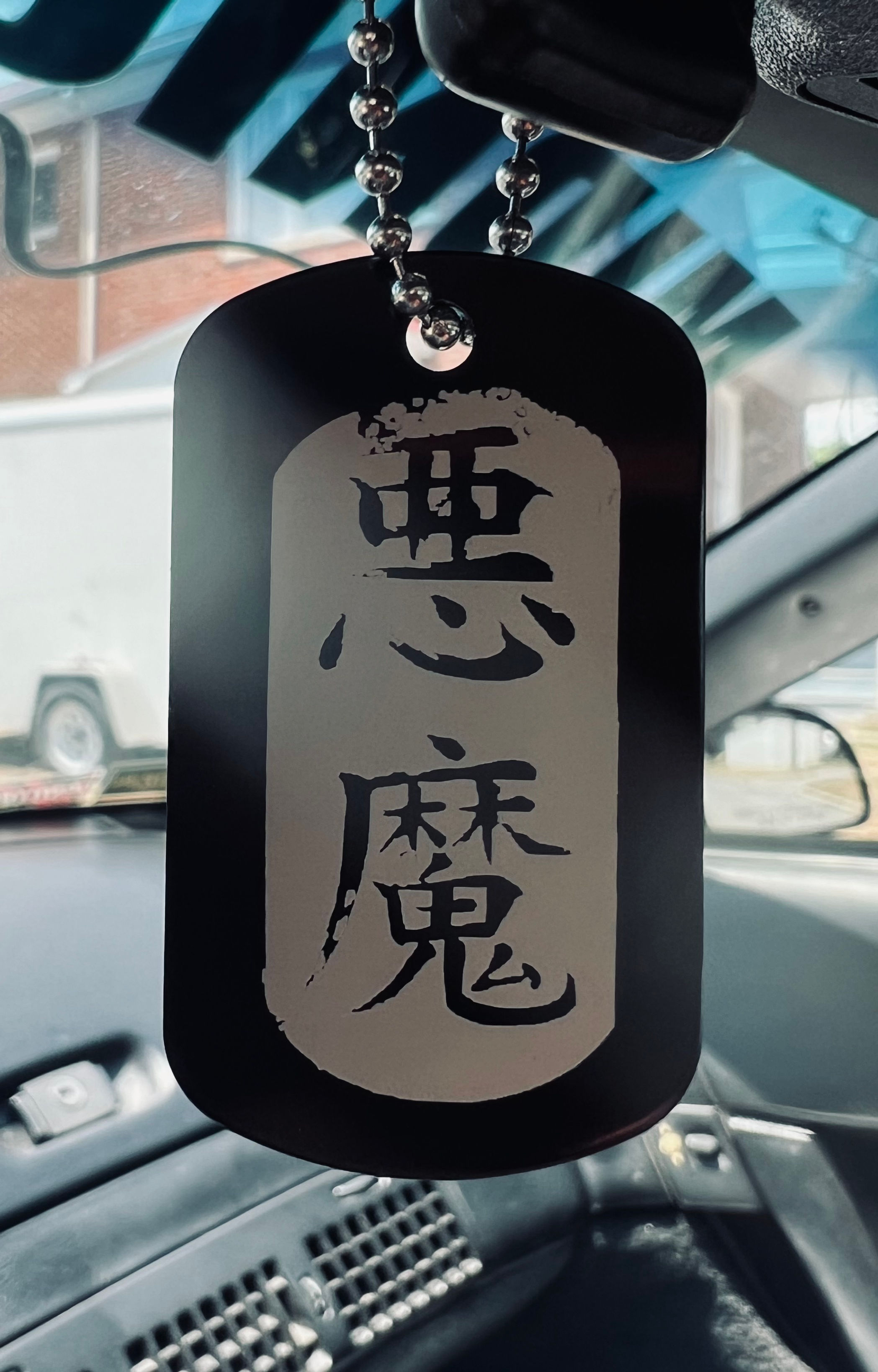 (Demon) Kanji Rearview Charm
