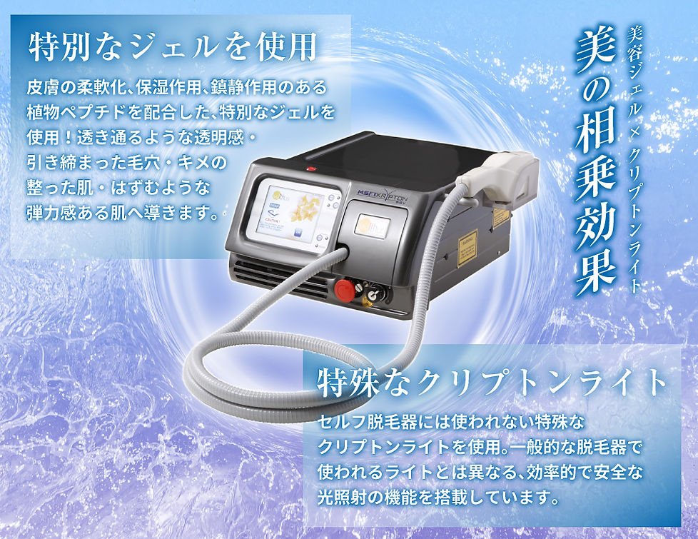 mens_hairremoval_12.jpg
