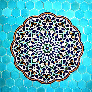 Writer: muslimsabroad
