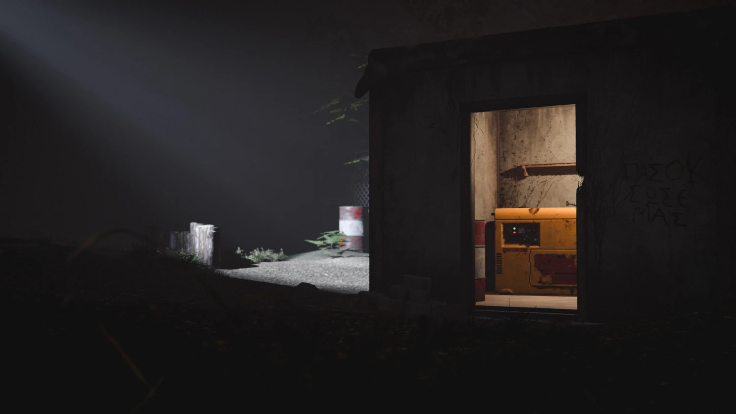 Abtos Covert Photo Mode
