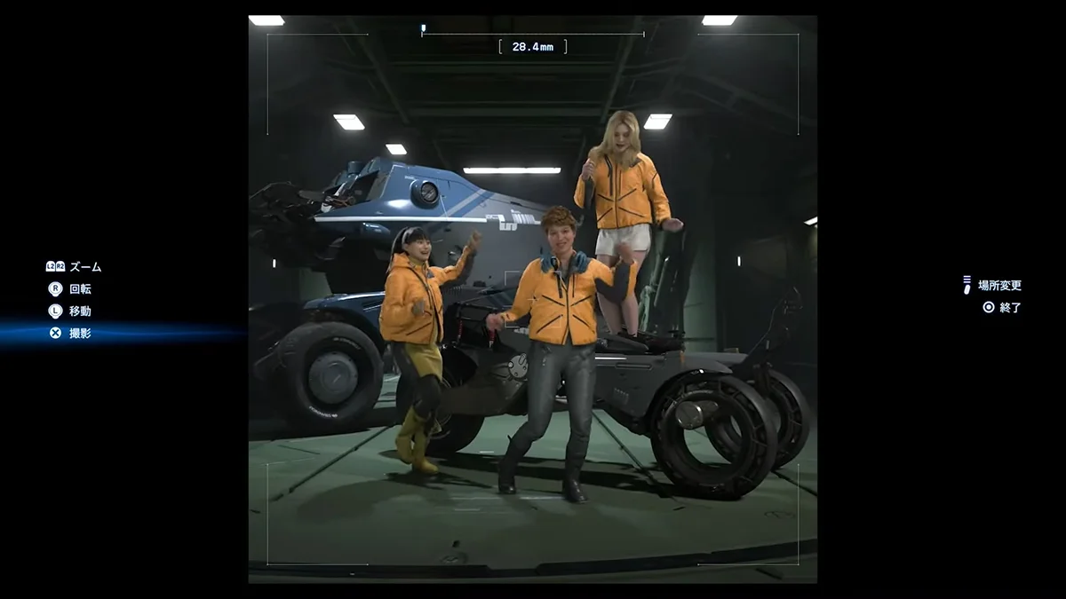 Death Stranding 2 Instant Camera