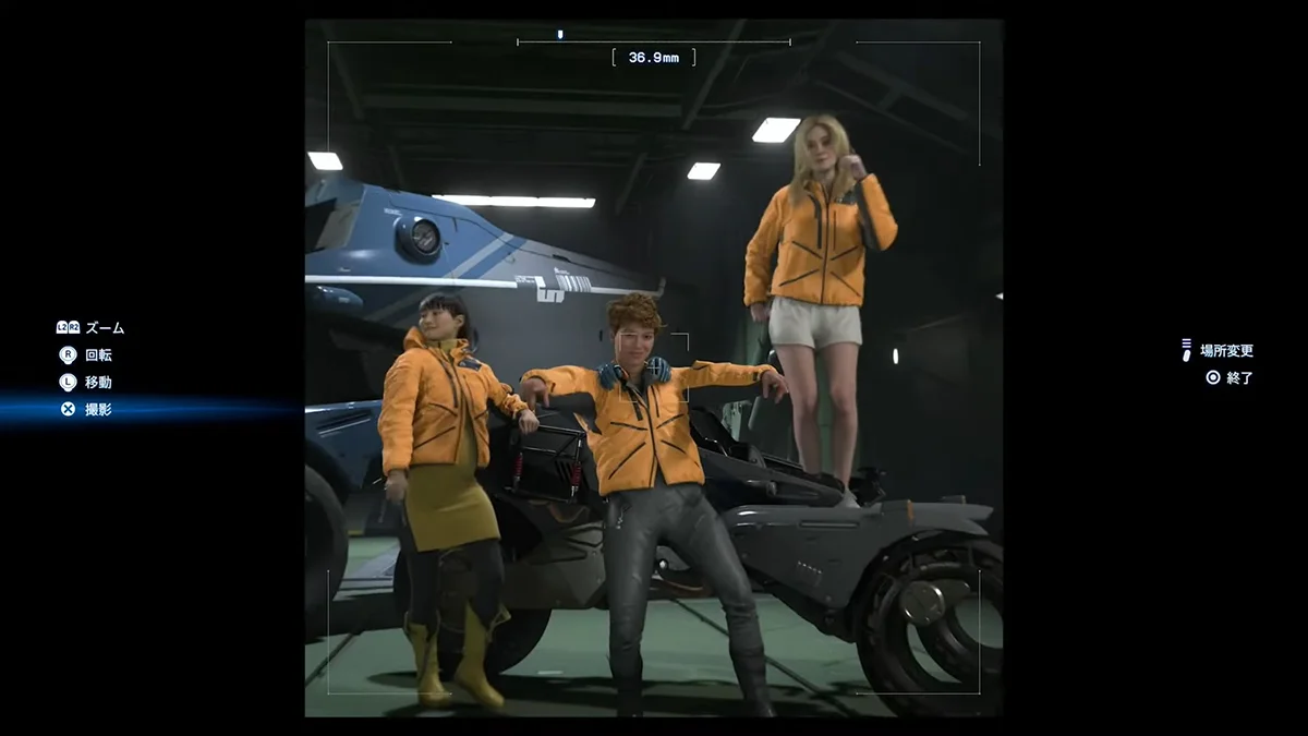 Death Stranding 2 Instant Camera
