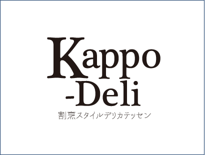 Kappo-DELI