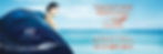 Cannes Yachting Festival