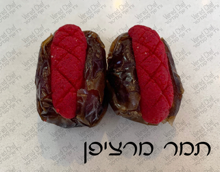 תמר מרציפן