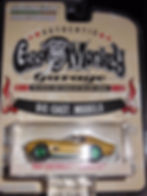 2016 Greenlight Green Machine