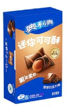 אוראו כריות שוקו 40 גרם