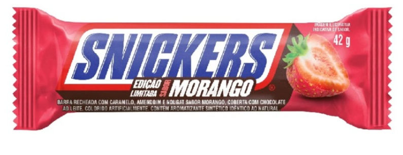 סניקרס ברזיל 42 גרם 1/12/20 תות שדה