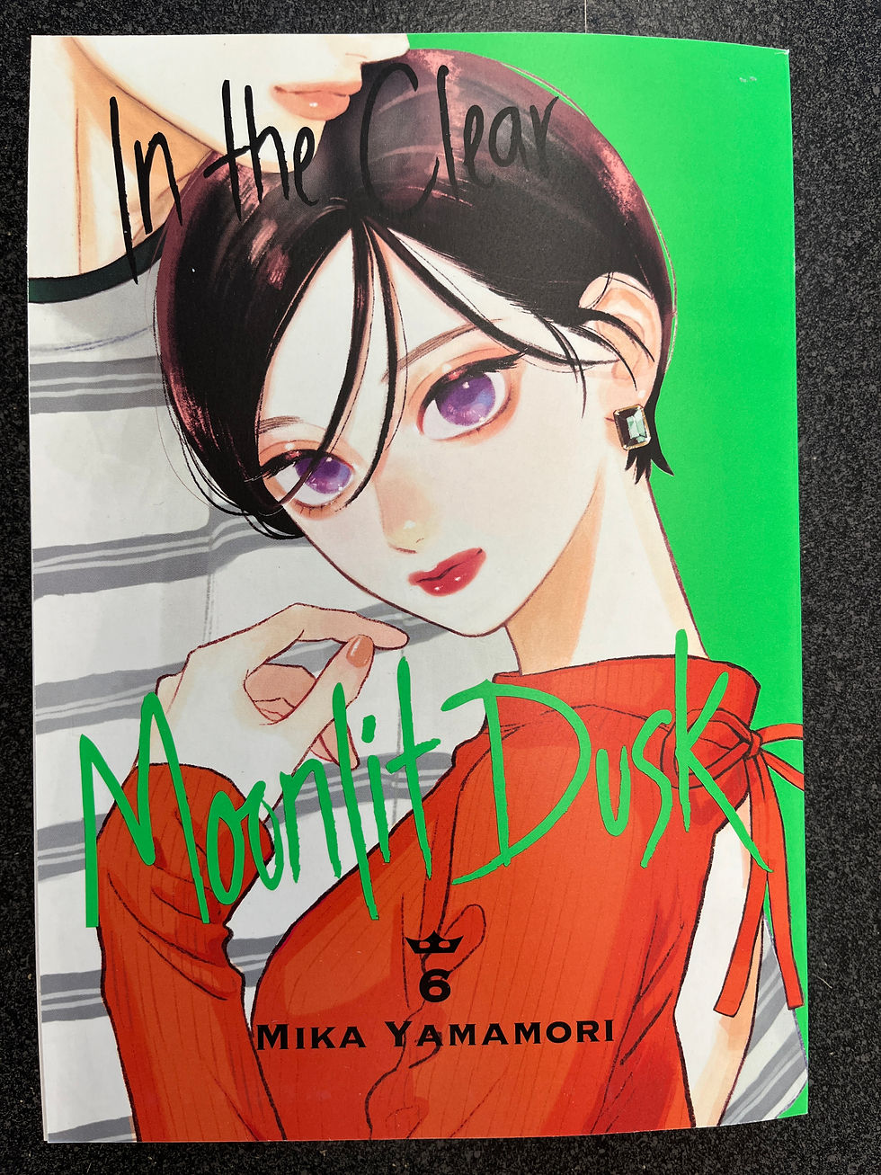 Thumbnail: In the Clear Moonlit Dusk (Mika Yamamori)