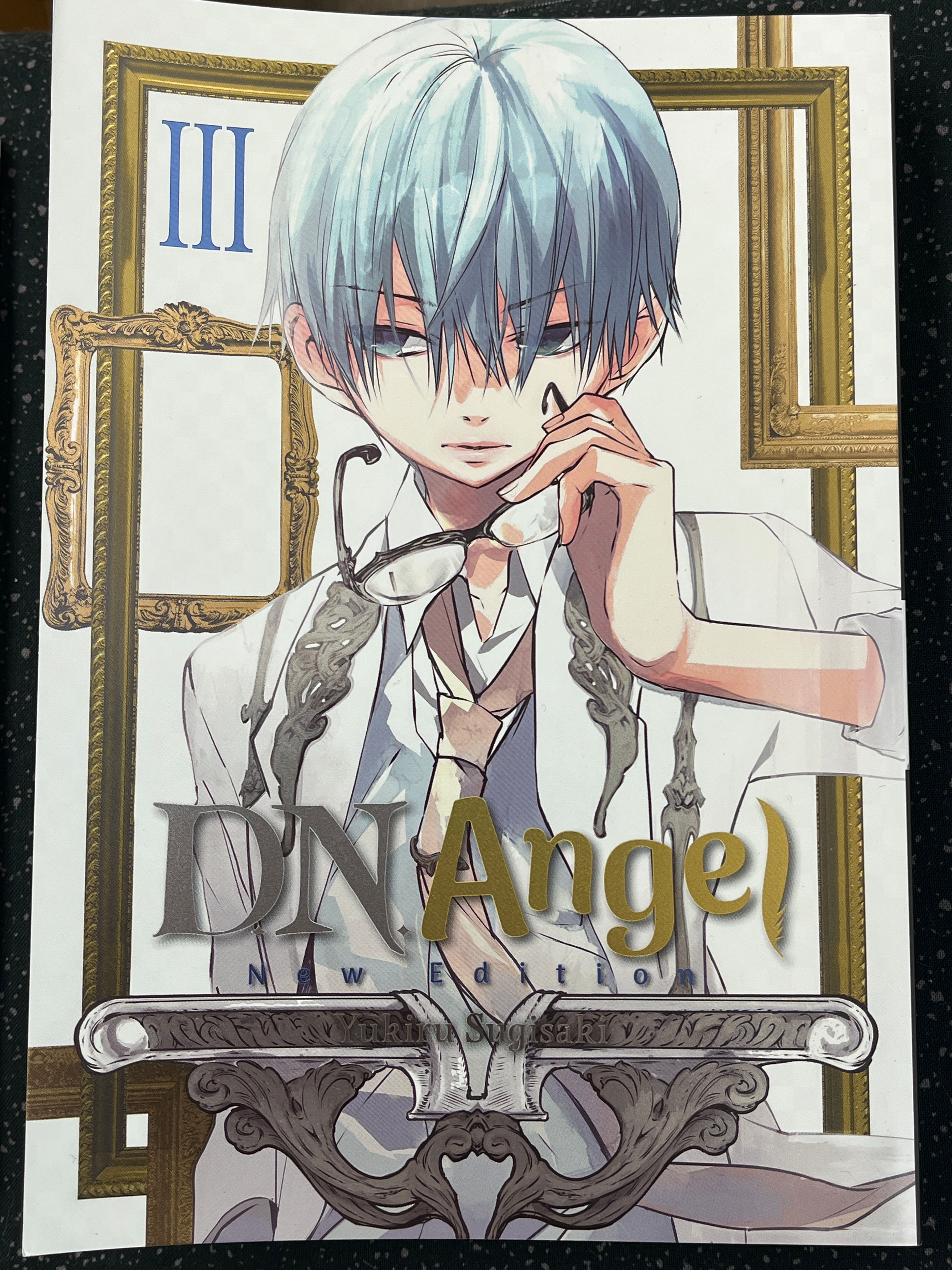 D.N. Angel New Edition (Omnibus) (Yukiru Sugisaki)