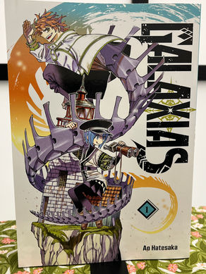 Galaxias--A Charming Start to Something Bigger