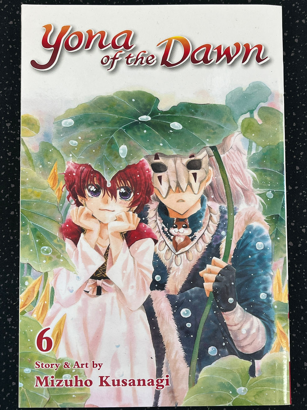 Thumbnail: Yona of the Dawn (Mizuho Kusanagi)