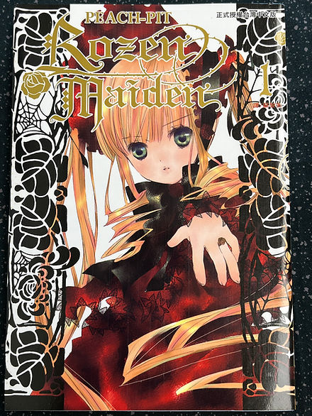 Rozen Maiden (Peach-Pit) [Taiwanese Edition] | Senpai & Co.