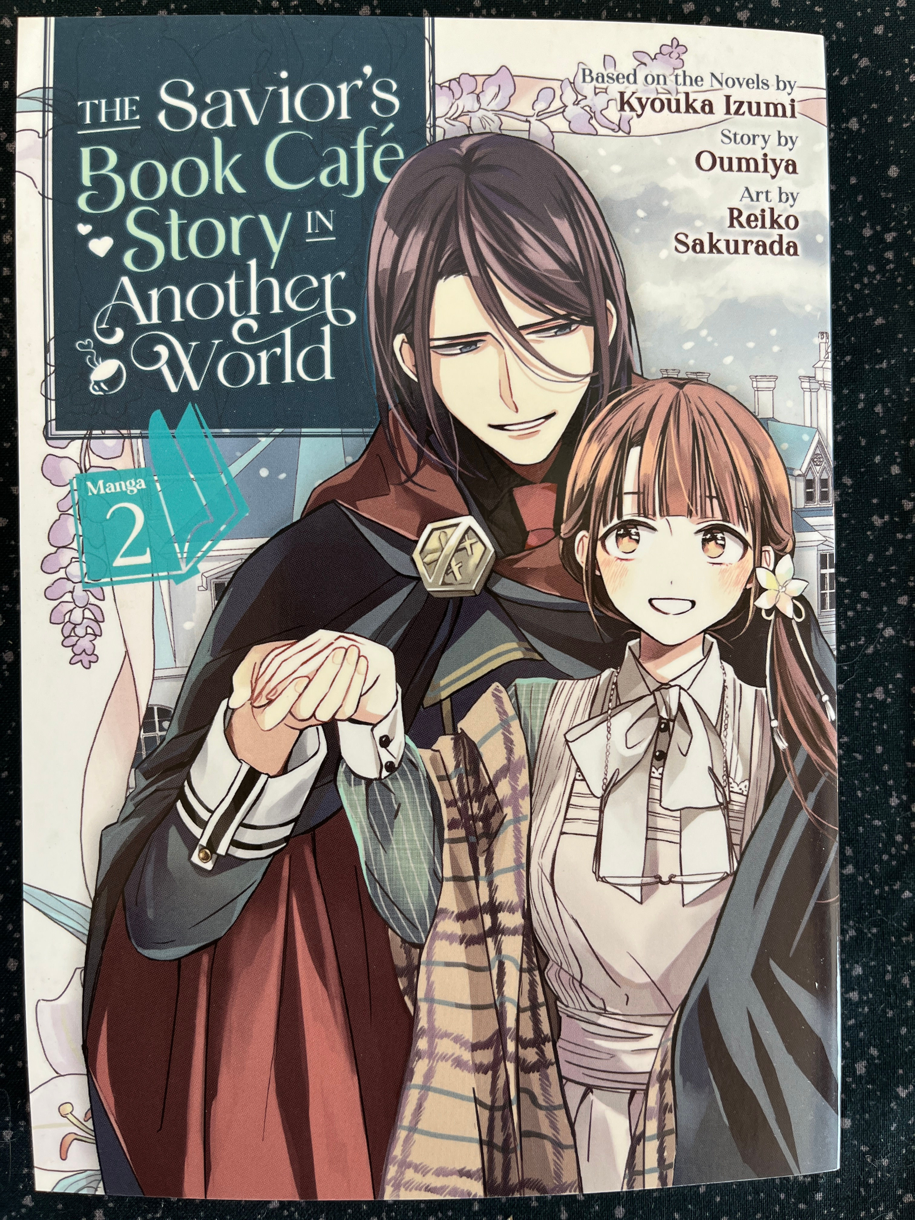 Savior's Book Café Story in Another World (Kyouka Izumi)