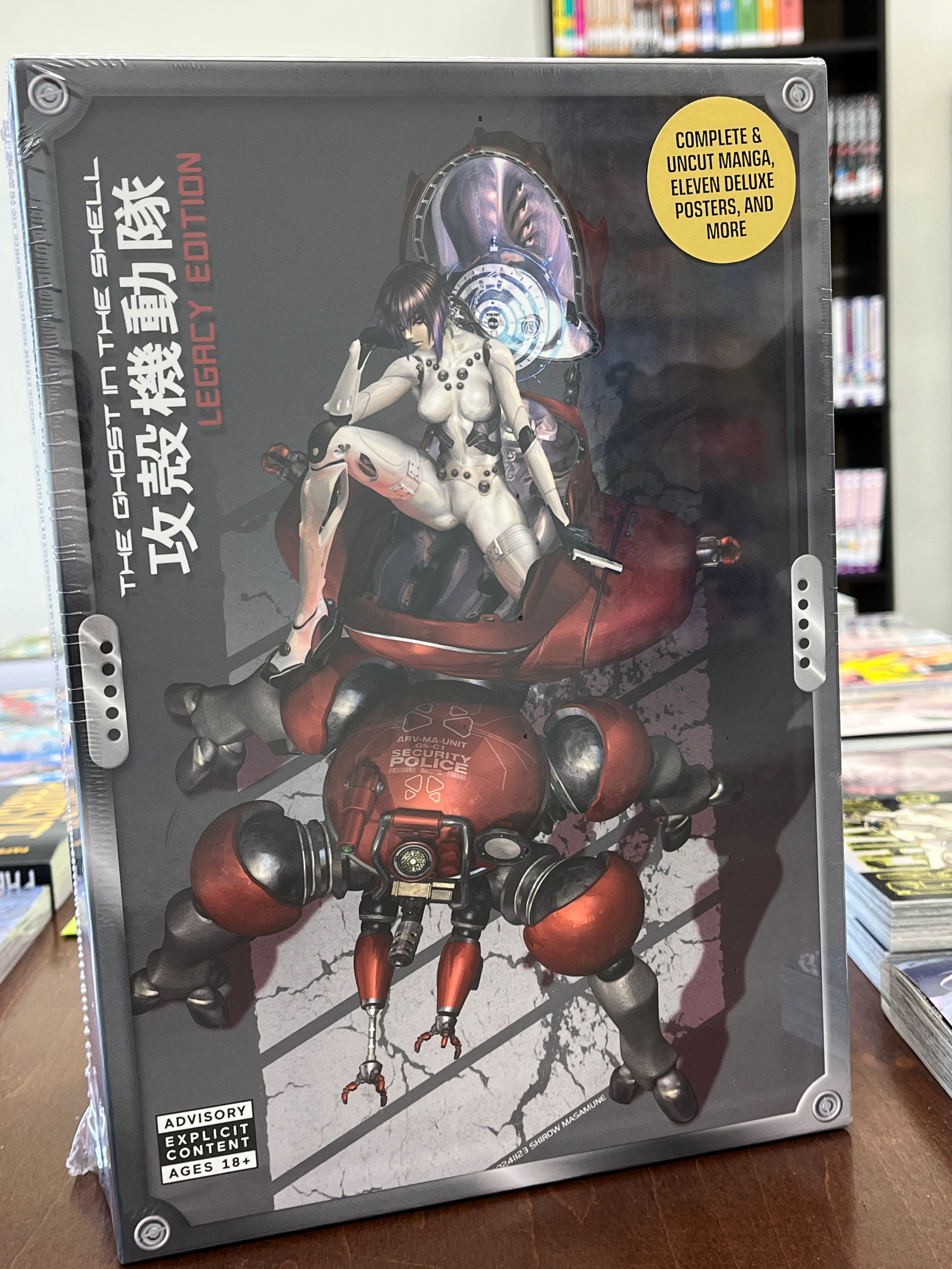 Ghost in the Shell - Legacy (Box Set)