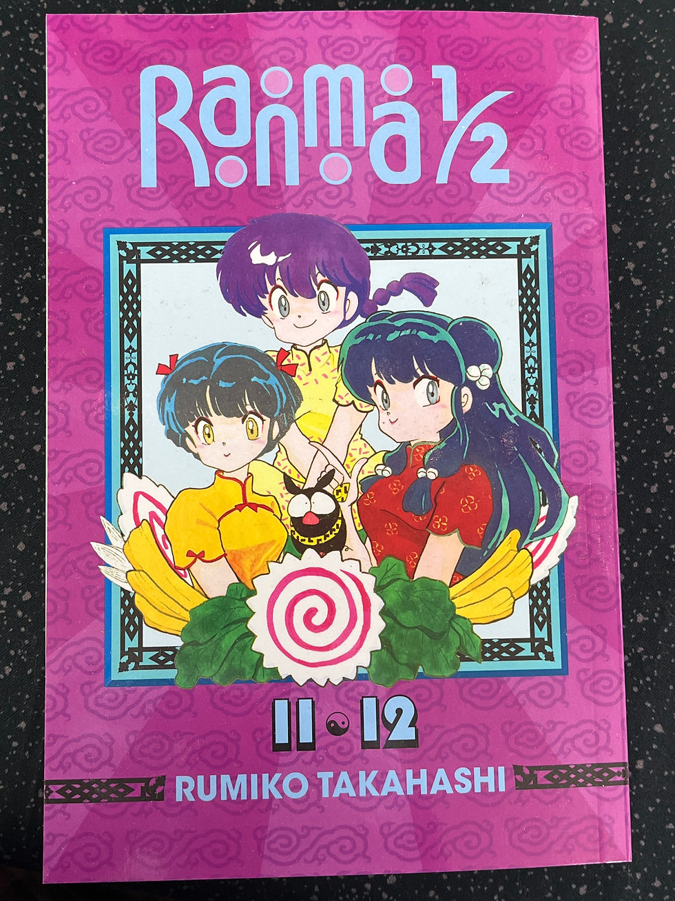 Thumbnail: Ranma 1/2 (Rumiko Takahashi)
