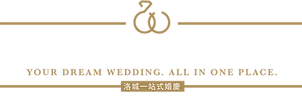 One-Stop-Wedding-LA