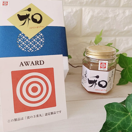 2本セット） 日本みつばち 自然の恵み はちみつ 和 | mamirika's 日本