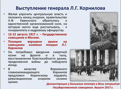 slide-34.jpg