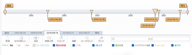 図1.png