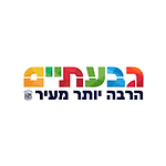 גבעתיים.png