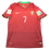 Thumbnail: CRISTIANO RONALDO PORTUGAL JERSEY CAMISETA WORLDCUP 2014