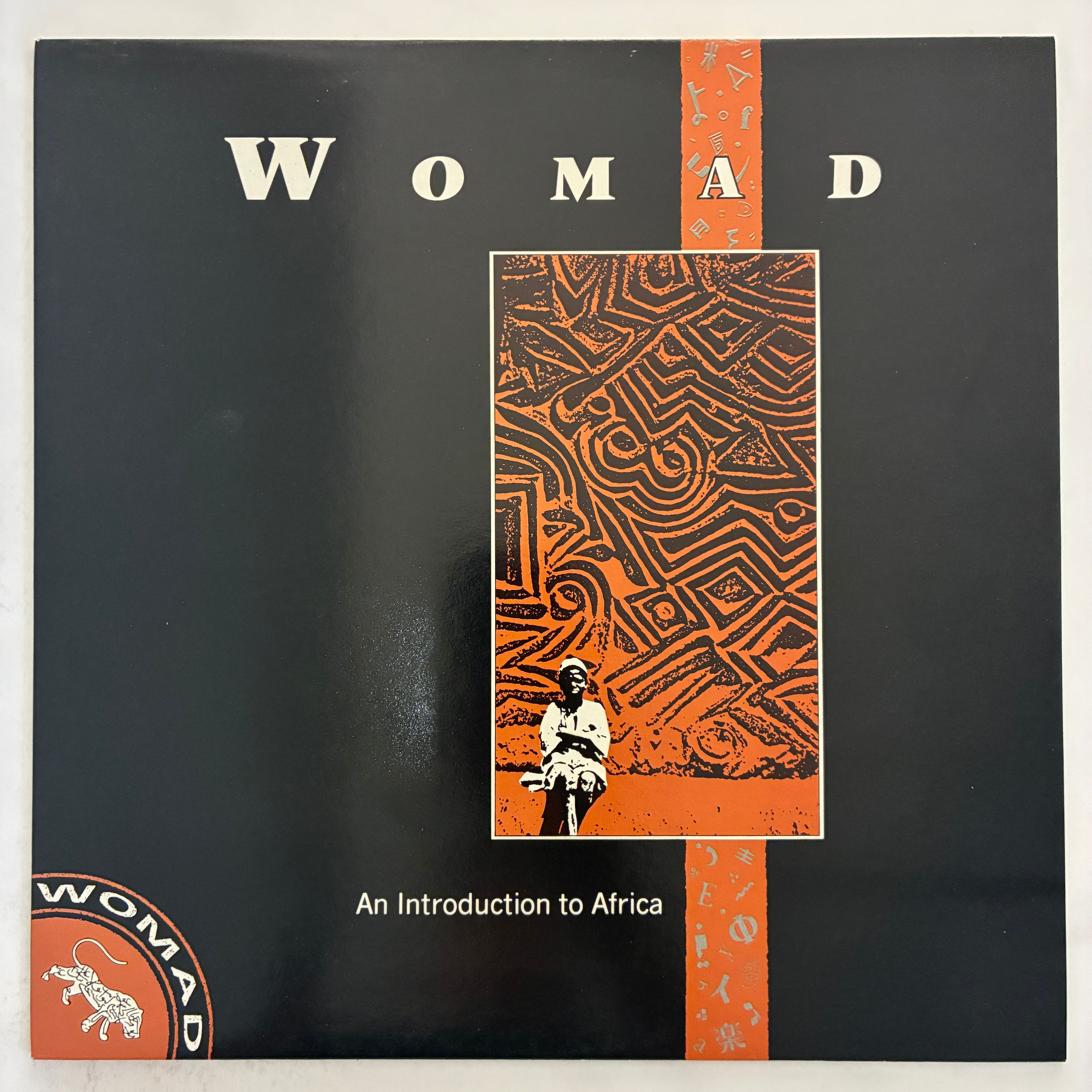 Various – Womad Talking Book: Volume Two - An Introduction To Africa - Plak