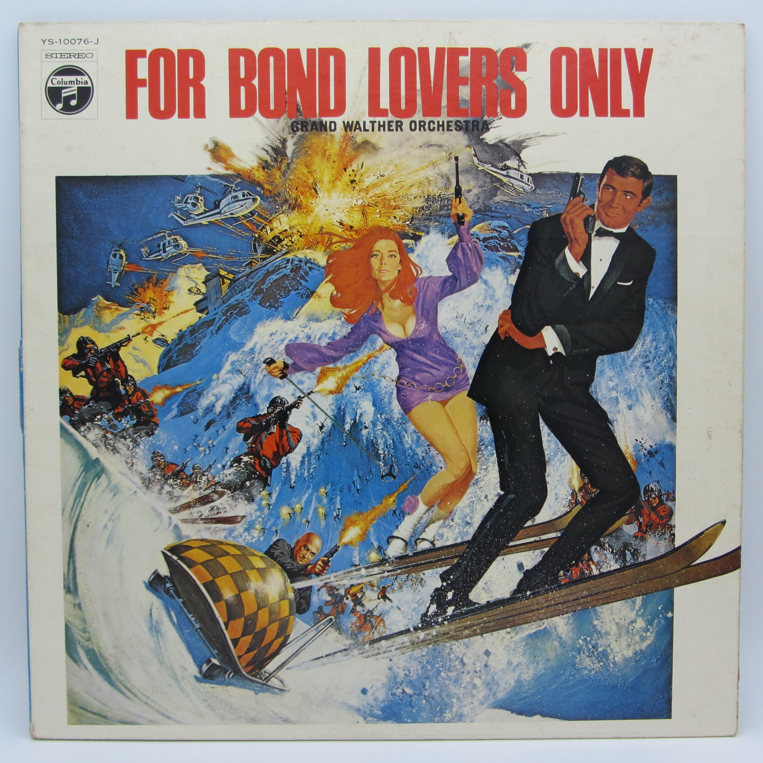Grand Walther Orchestra = グランド・ワルサー・オーケストラ – For Bond Lovers Only = 007