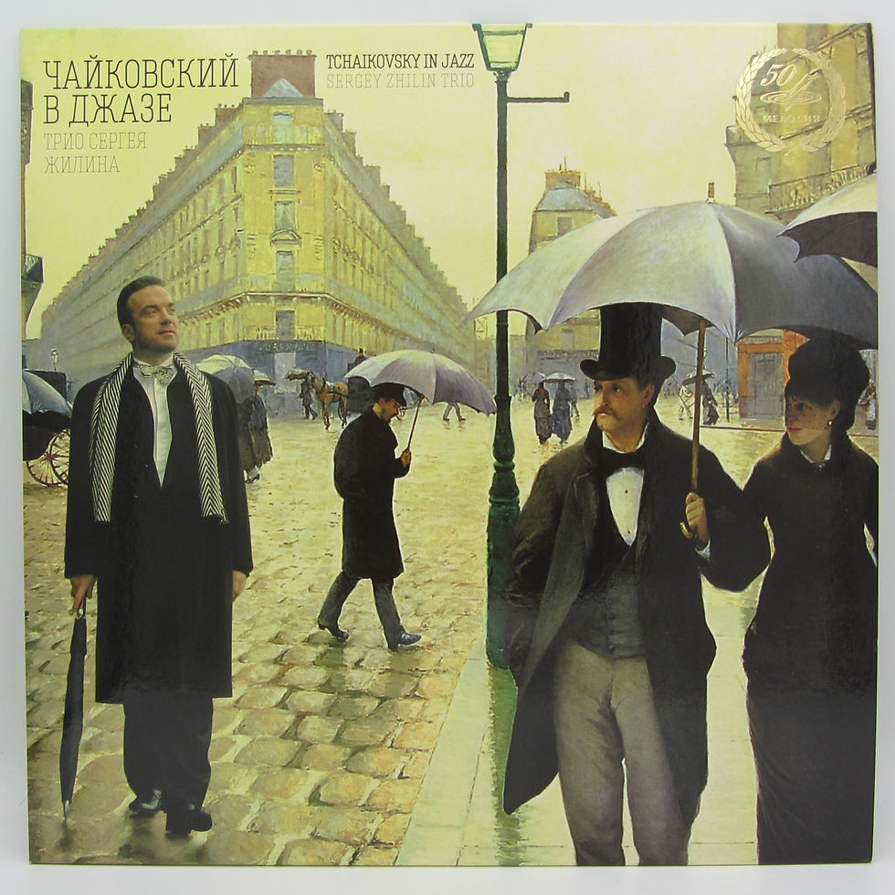 Sergey Zhilin Trio – Tchaikovsky In Jazz - PLAK