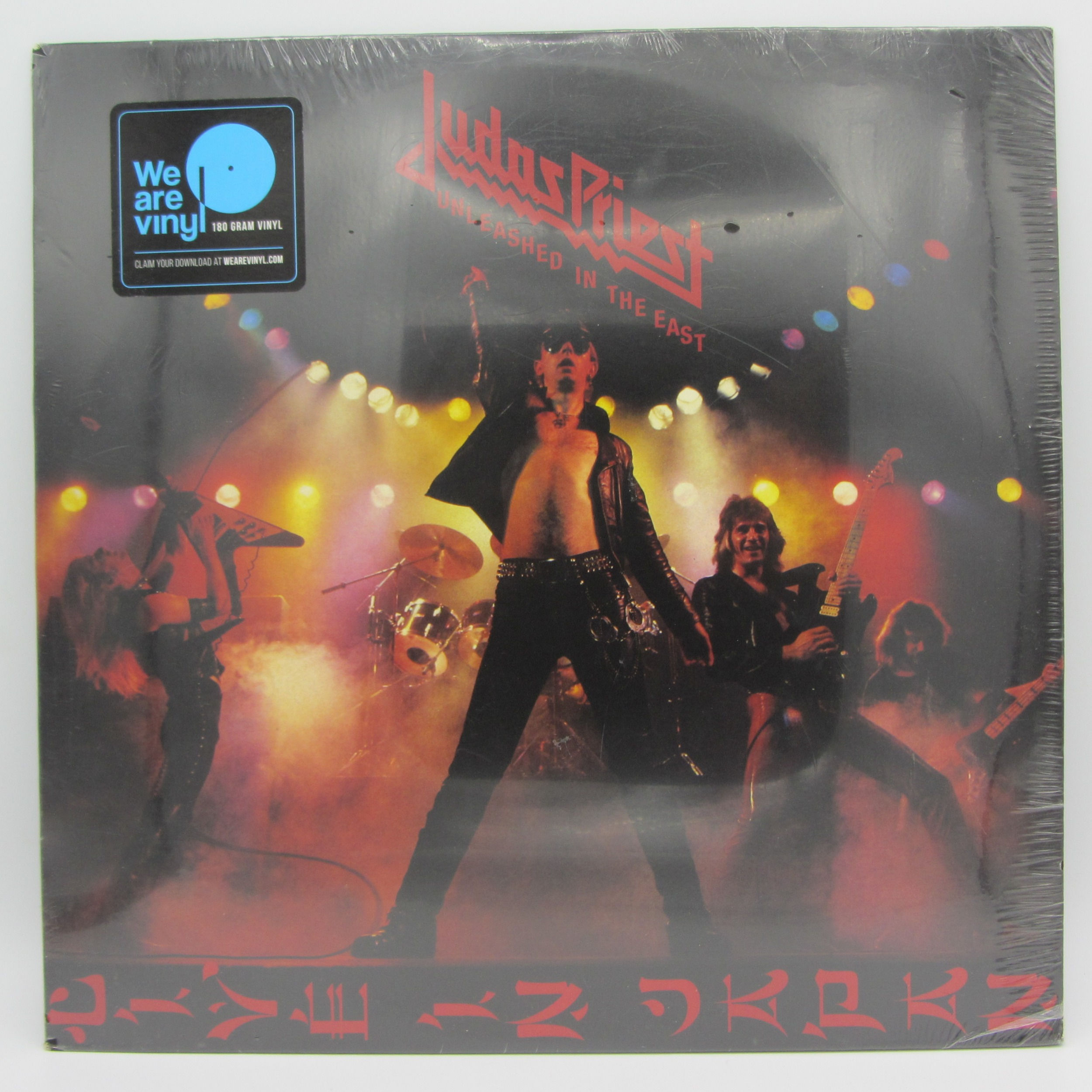 Judas Priest – Unleashed In The East (Live In Japan) - PLAK