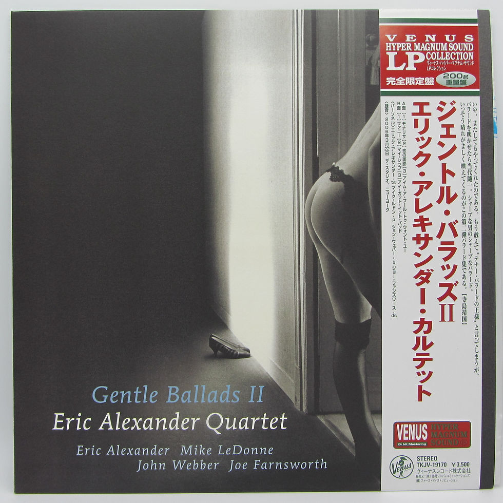 Eric Alexander Quartet – Gentle Ballads II - PLAK