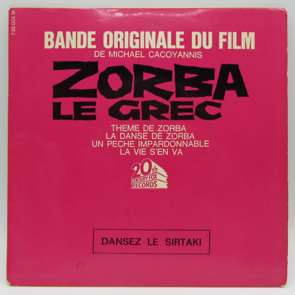 Mikis Theodorakis – Bande Originale Du Film Zorba Le Grec - 45lik Plak