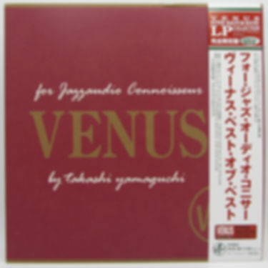 Takashi Yamaguchi – For Jazzaudio Connoisseur - PLAK