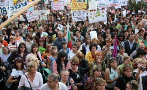 Протестна готовност