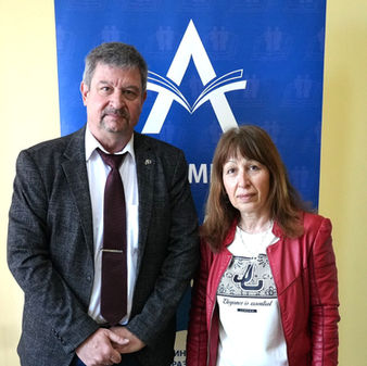 Академия в Разград