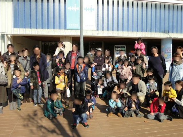 京都水族館・京都鉄道博物館.png