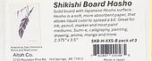 Shikishi Board